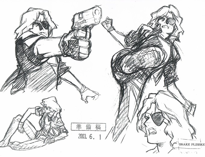 Snake Plissken Anime
