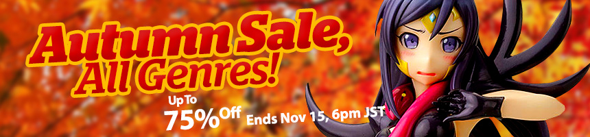 HLJ Autumn Sale 2013