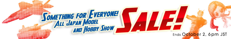 All Japan Model Show 2014 Sale 930
