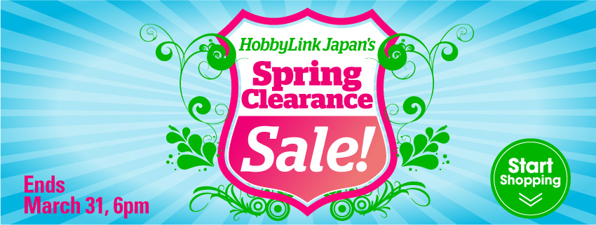 HLJ 2016 Spring Sale