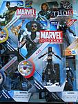 Marvel 3.75&quot; Appreciation Thread-dscn0433.jpg