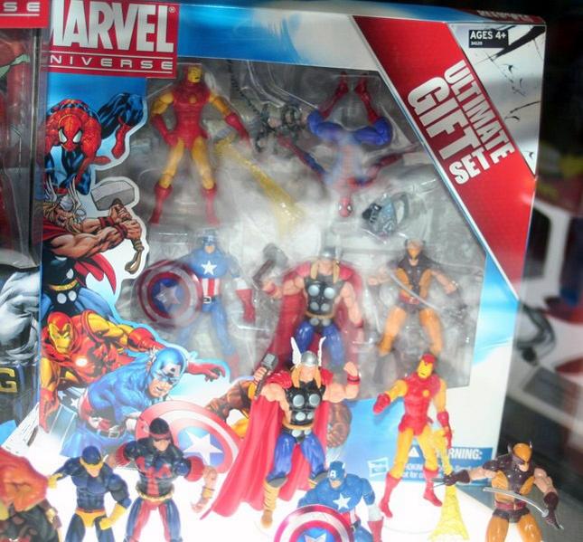 MU ultimate gift set