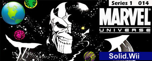 MU Sig Solid.wii 9 BW