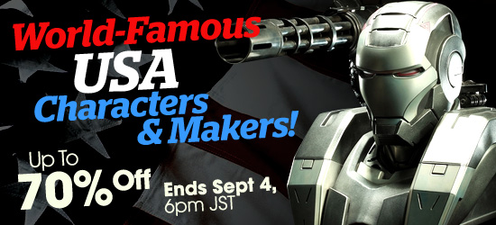 HLJ USA Sale