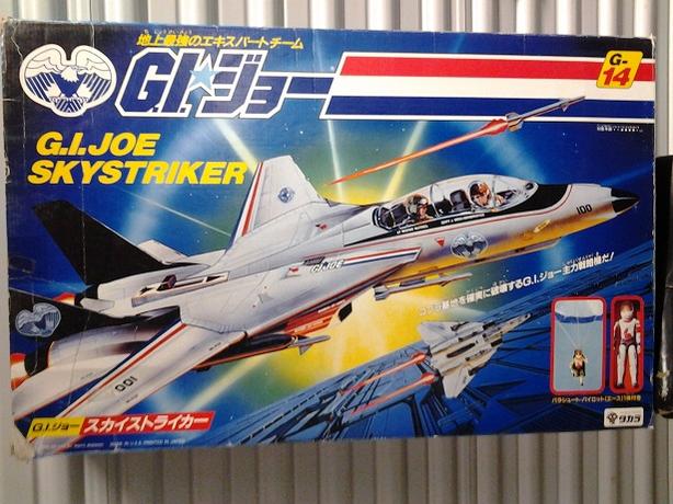 collection skystrikertakara2