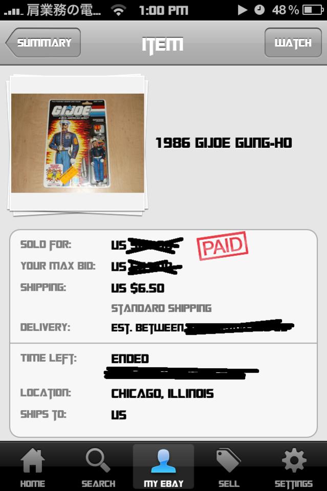 collection 1986 gung ho marine dress I haqve five of these I grab them when I see them regardless