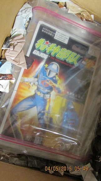 collection cobra commnder china afa 90