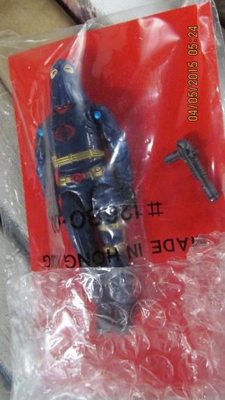 collection hooded cobra commander