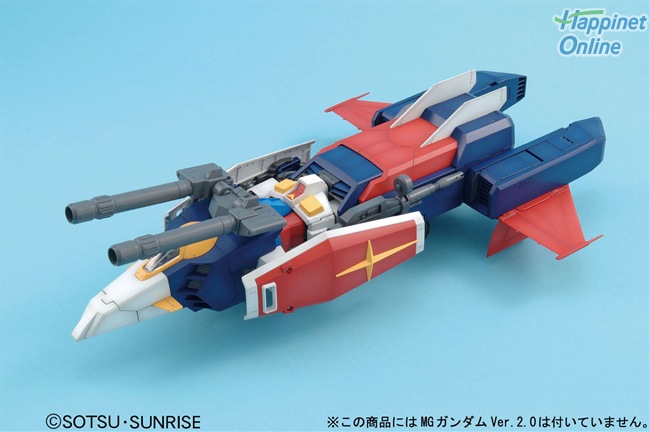 BANDAI G-Fighter 1/100 プラモデル 1/100 Scale Master Grade G-Fighter - The Toyark - News