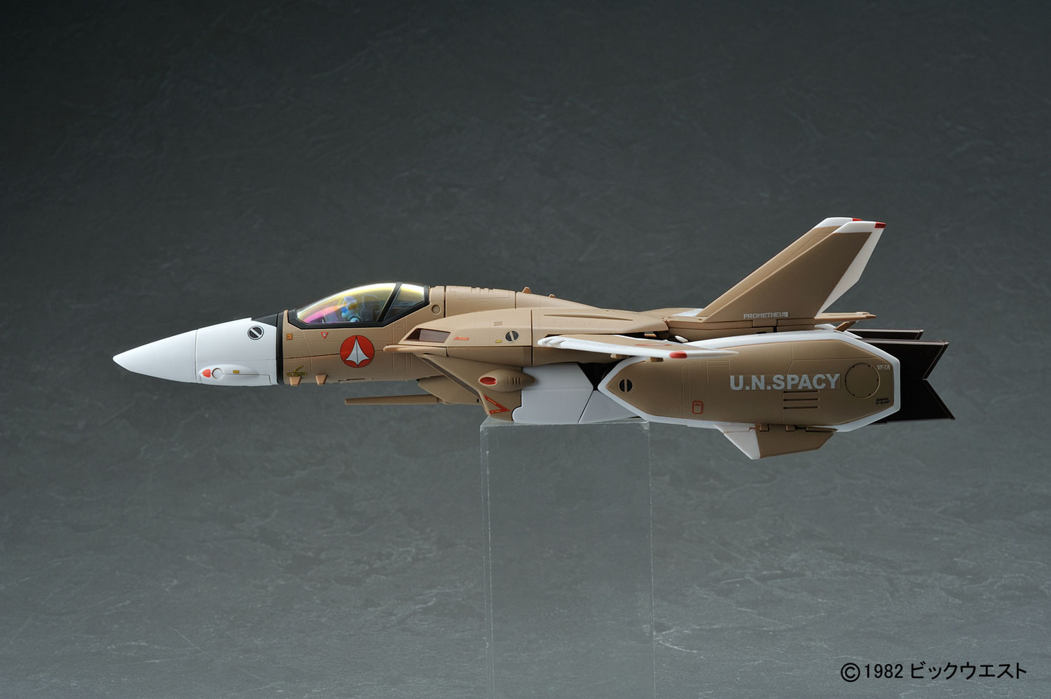 Yamato 1/60 Macross VF-1A Valkyrie - The Toyark - News