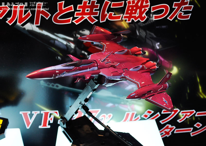 レア！METEORS/STAMPEDE 赤ラベル　サイコビリー レア！METEORS/STAMPEDE 赤ラベル サイコビリー