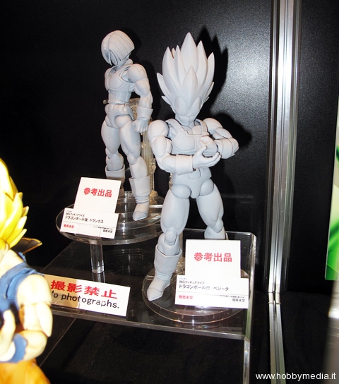 Bandai: Figure-rise Dragon Ball Z Super Saiyan Vegeta and Trunks