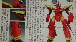 New Macross VF HI METAL Fire Valkyrie Scan - The Toyark - News