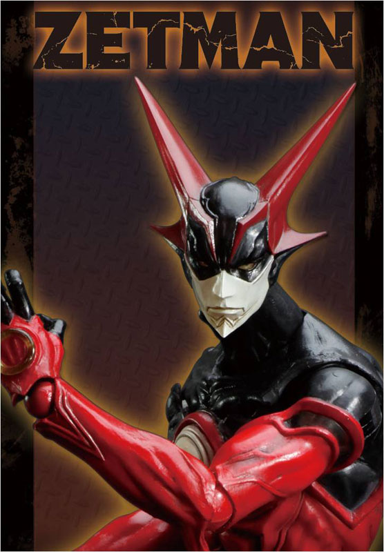 Play Arts Kai Zetman Zet Pics - The Toyark - News