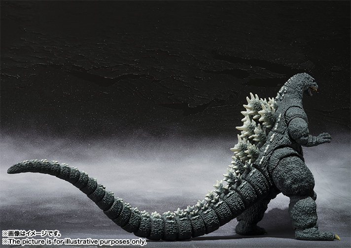 SH Monsterarts 1989 Godzilla with Electronic Features - The Toyark