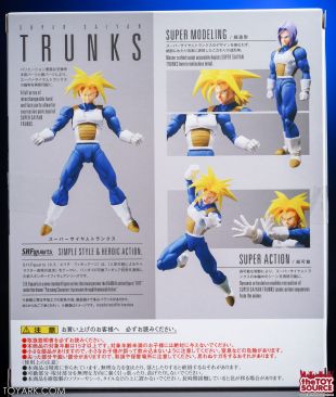 S.H. Figuarts Super Saiyan Armor Trunks In-Hand Gallery - The Toyark - News