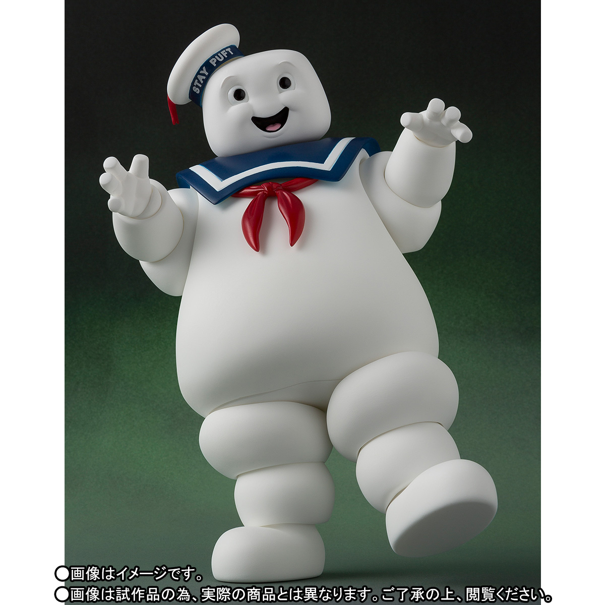 Человек зефир. Stay Puft Marshmallow man. GHOSTBUSTERS stay Puft Marshmallow man. Stay Puft зефирный человек.