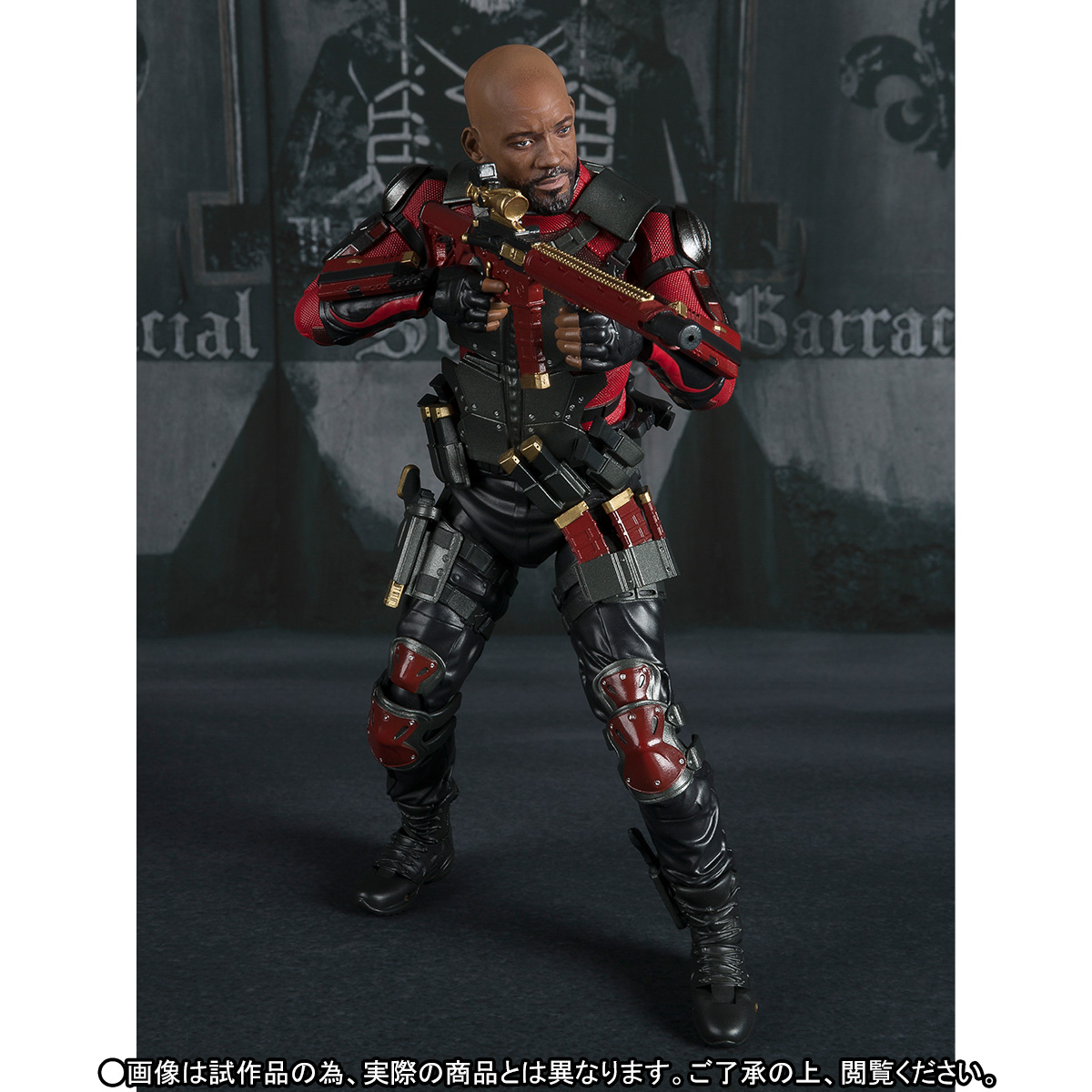 SH Figuarts Suicide Squad DeadShot Figure - The Toyark - News