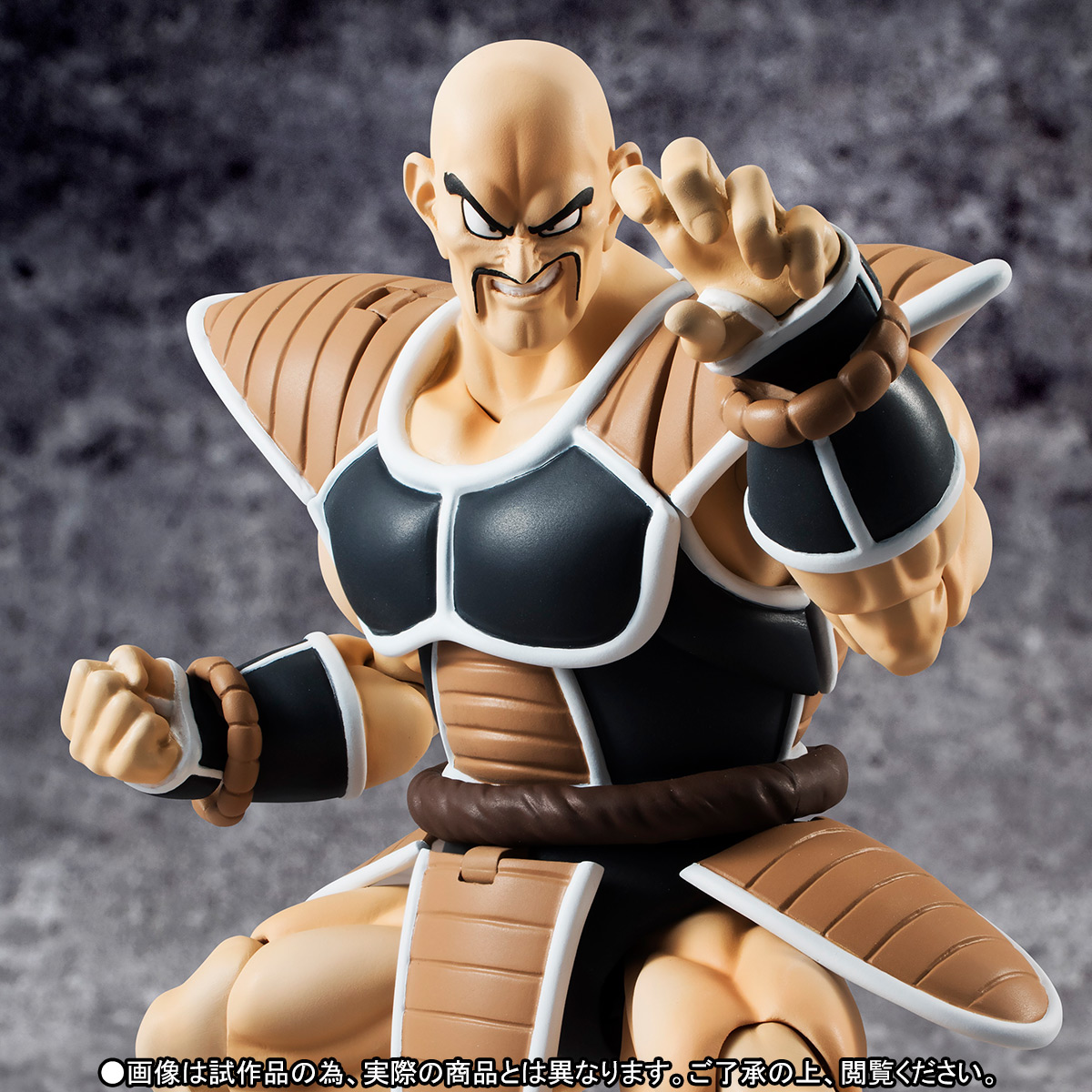 Boneco Dragon Ball - Goku Super Sayajin 2 Original Bandai em Promoção na  Americanas