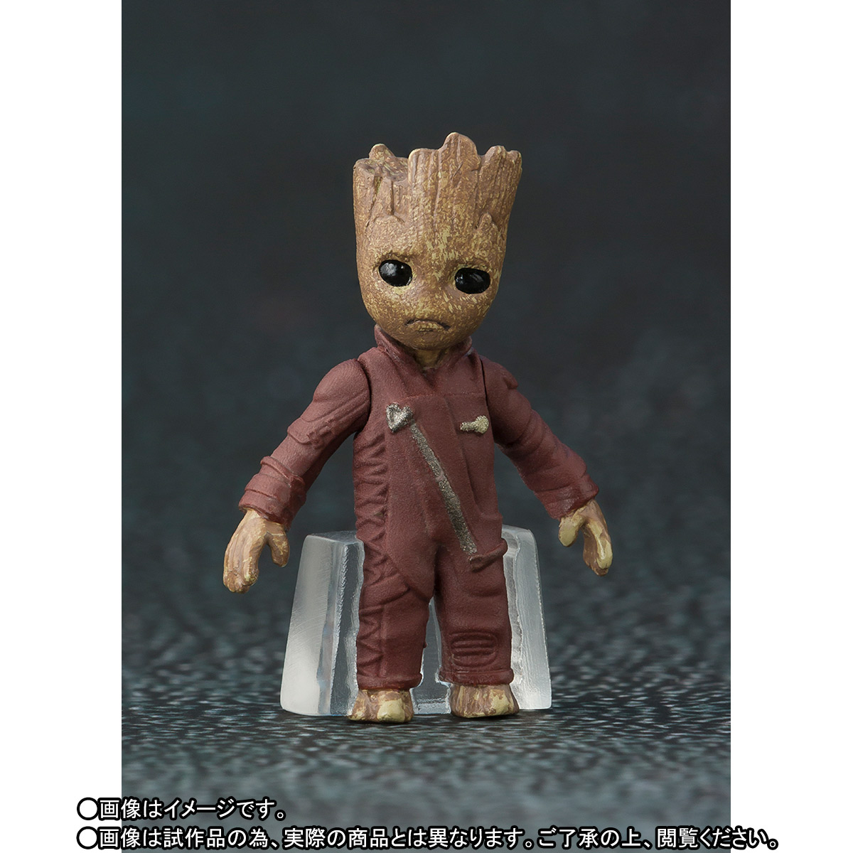 SH Figuarts Guardians of the Galaxy Vol. 2 Star-Lord, Rocket