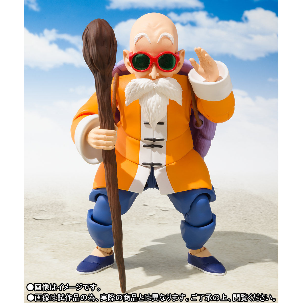 Dragon Ball Z Master Roshi SH Figuarts Photos and Info - The