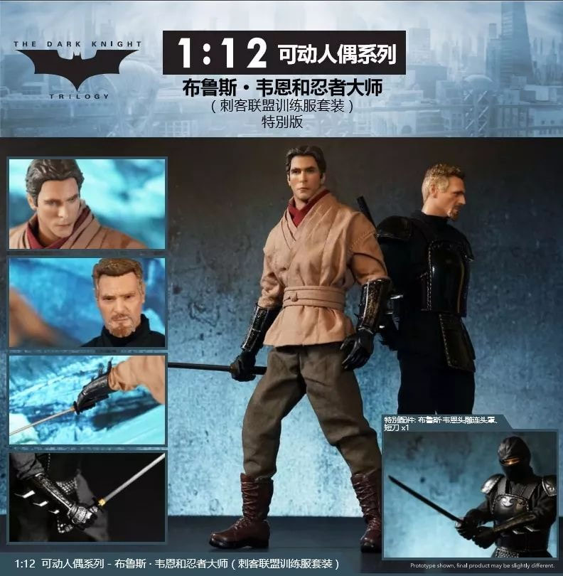 Soap Studio 1/12 Scale Batman Begins The Dark Knight Collectible Action  Figure