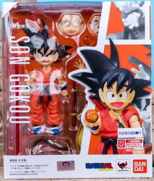 Dragonball Z ~ SH Figuarts ~ KID GOKU (SON GOKOU) ACTION FIGURE ~ Bandai DBZ