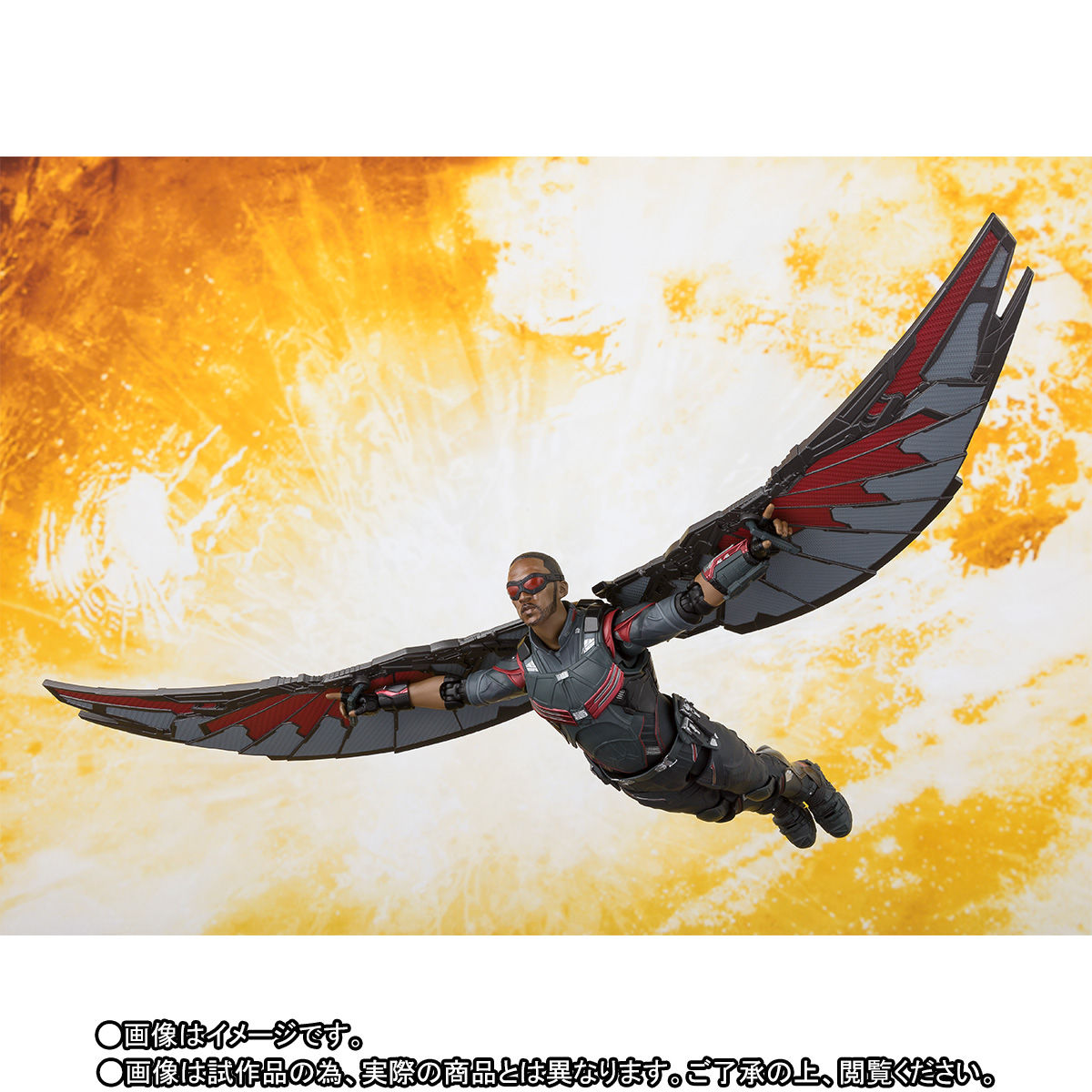 SH Figuarts Falcon - Avengers: Infinity War - The Toyark - News