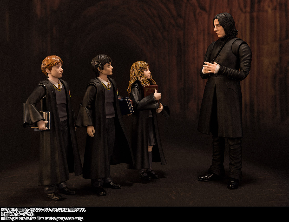 Harry Potter and the Sorcerer's Stone SH Figuarts Severus Snape