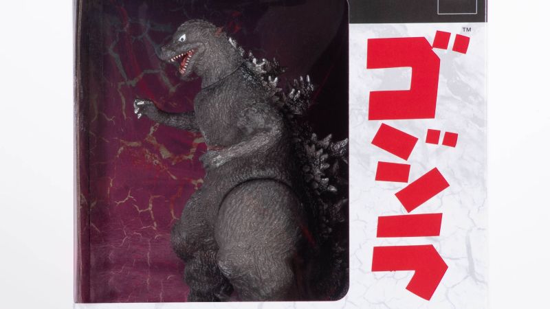 Bandai Godzilla SDCC 2019 Exclusive 003