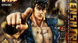 Fist of the North Star Kenshiro Statue DX 012