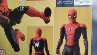 MAFEX Spider Man Upgrade