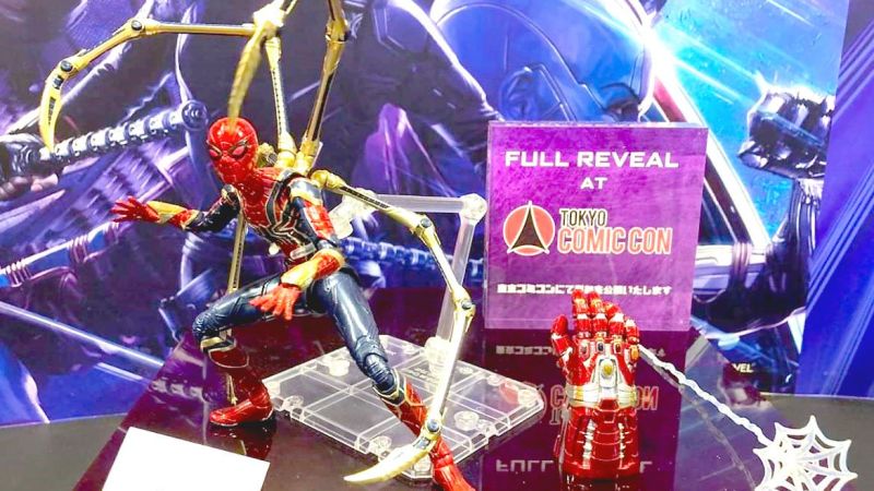 TN 2019 SH Figuarts Marvel 001