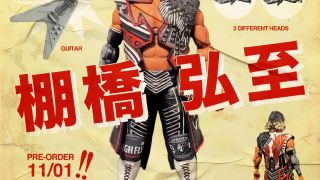 Super7 NJPW 003