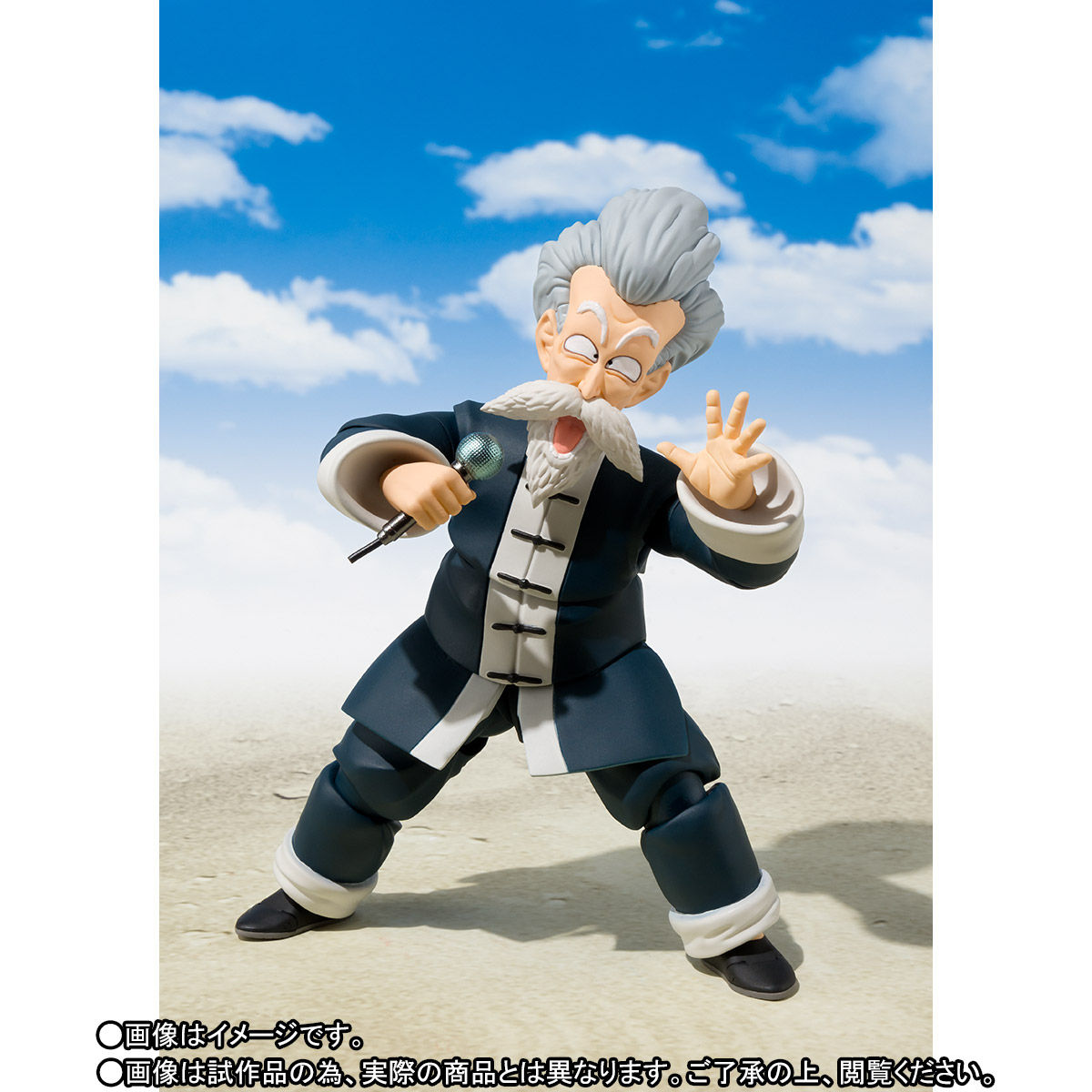 S.H. Figuarts Dragon Ball Jackie Chun Figure - The Toyark - News