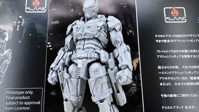 WF2020W Flame Toys Arkham Knight 001