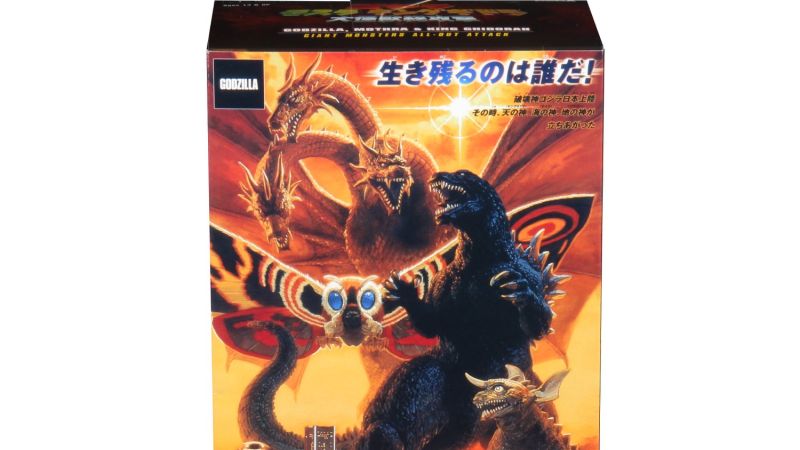 NECA Godzilla 2001 Re Release 003