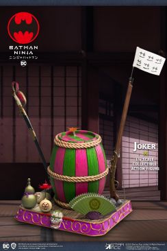 Star Ace Toys 1/6 忍者バットマン JOKER 可動フィギュア Amazon.com: Star Ace Toys Batman Ninja: The Joker (Special