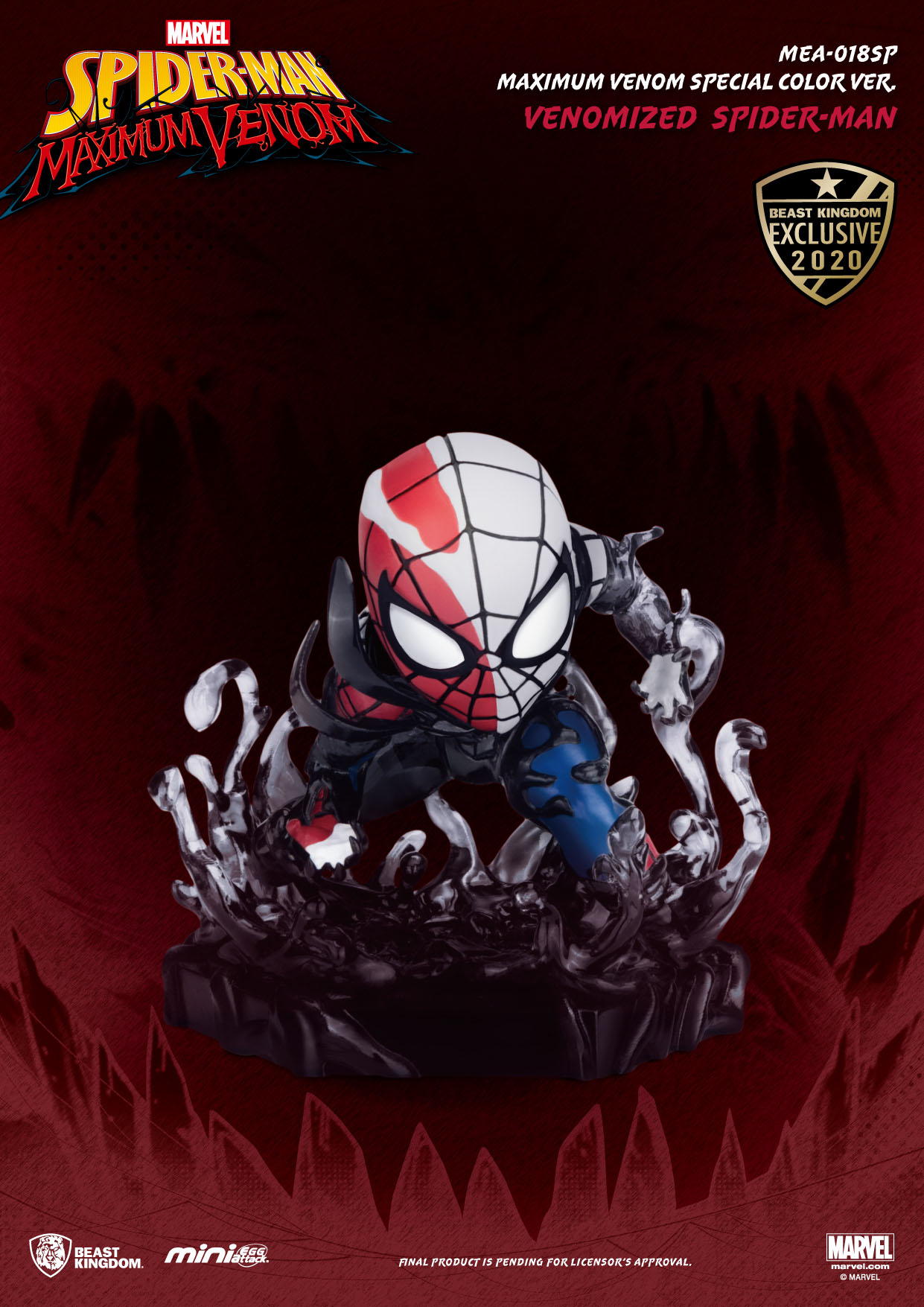 Marvel Spider Man Maximum Venom Tumblr Bottle