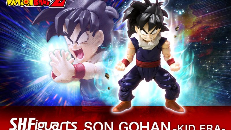 SH Figuarts Son Gohan 011