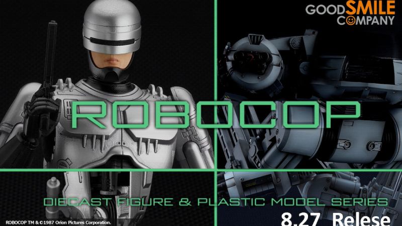 Good Smile Robocop Figure 018