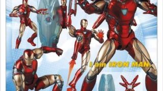 MAFEX Endgame Iron Man Preview