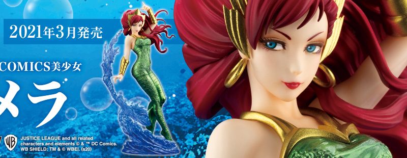 Mera Bishoujo Statue 017