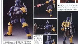 SHF Heavy Infantry Mandalorian Magazine Scan