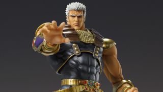 Medicos Fist of the North Star Raoh 002