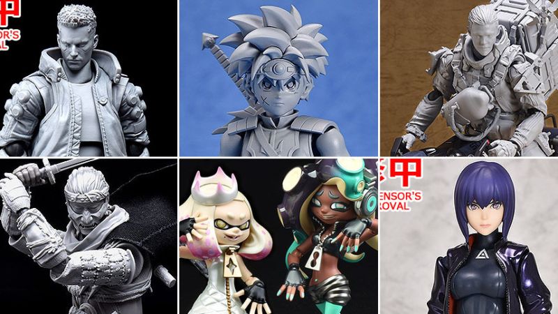 z GCS WonHobby 2020 Figma