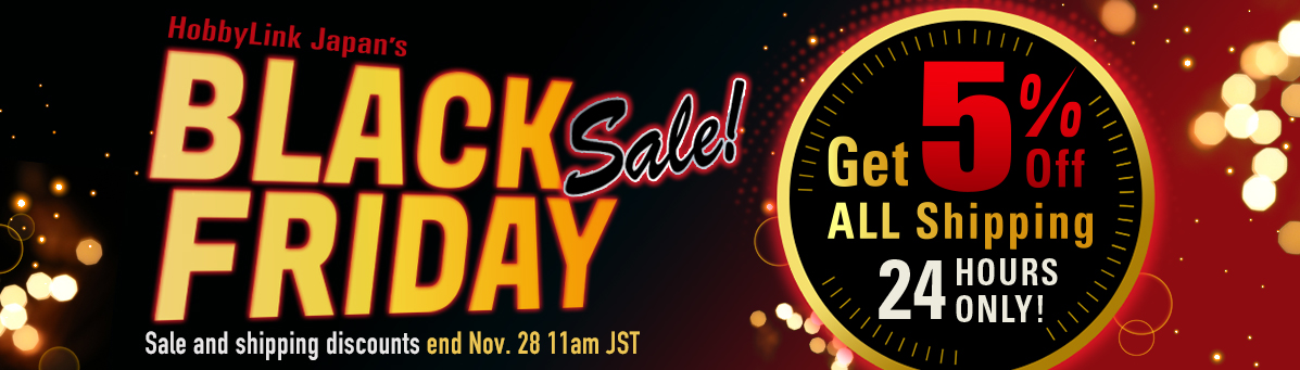 HLJ Black Friday 2020