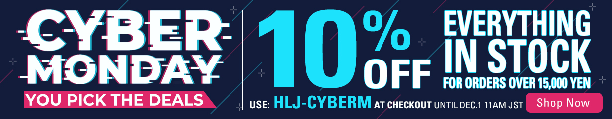 https://www.toyark.com/wp-content/uploads/2020/11/HLJ-Cyber-Monday-2020.jpg