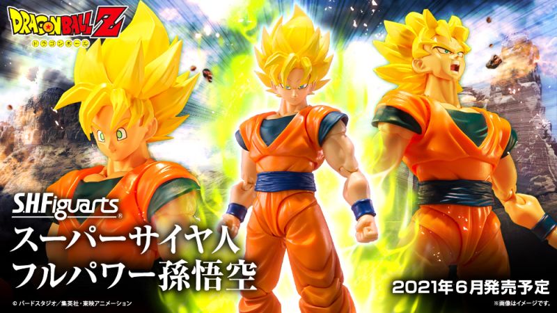 SH Figuarts Full Power Goku Preview