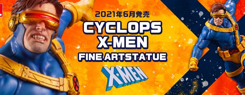 Koto Cyclops Fine Art Statue 020